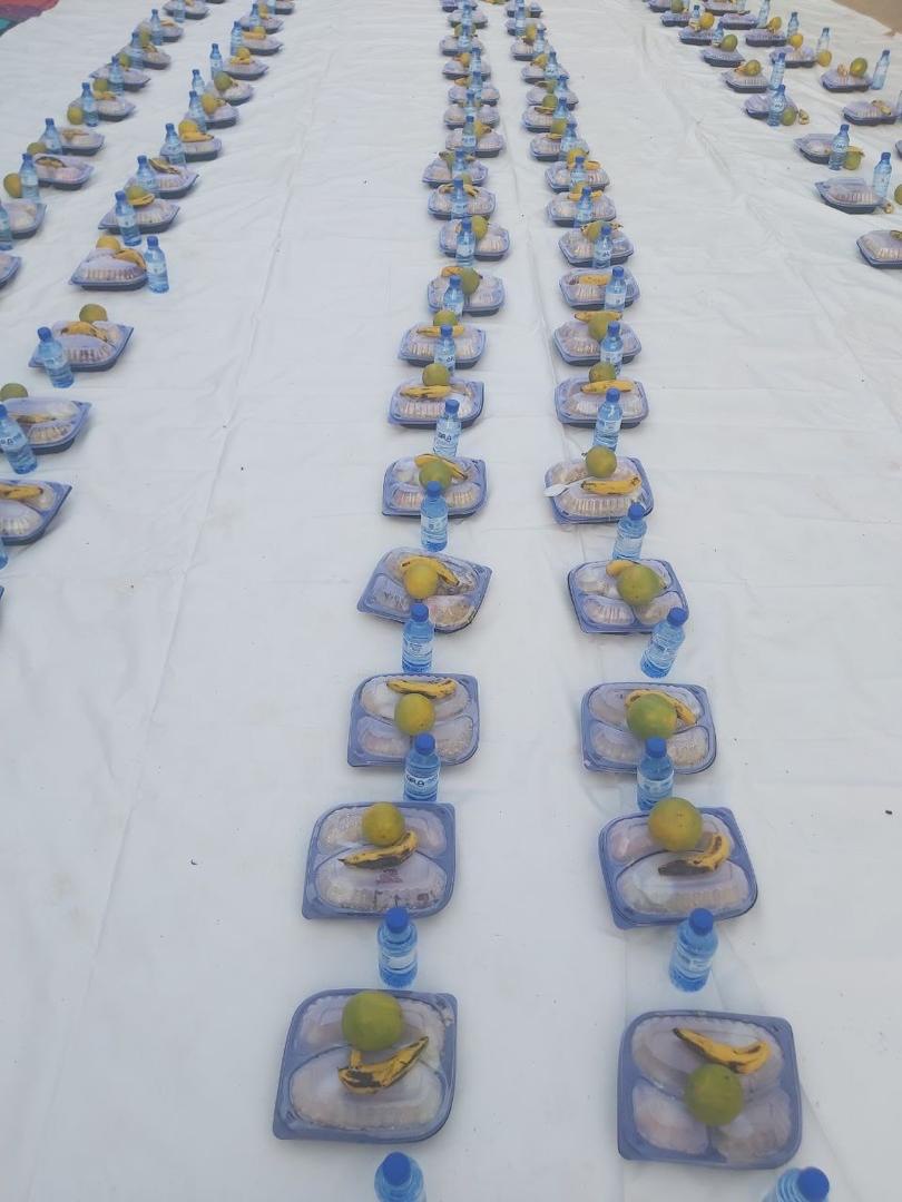 Ramadan Iftar Program